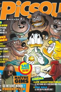 Issue #537