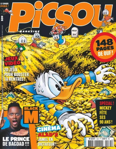 Cover of Issue #539