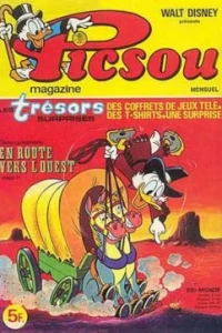 Trop pollué pour être.. trop net !