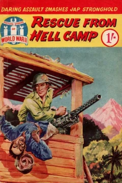Issue #14