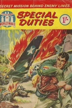 Issue #33