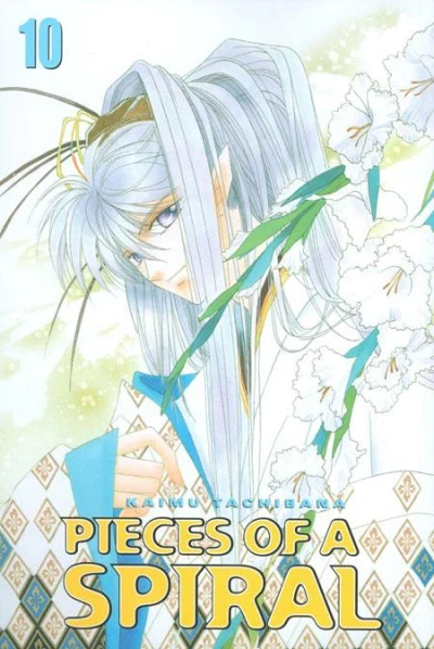 Cover of Vol. 10