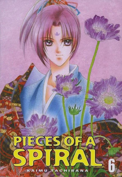 Cover of Vol. 6