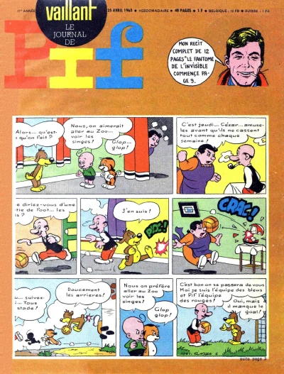 Cover of Issue #1041