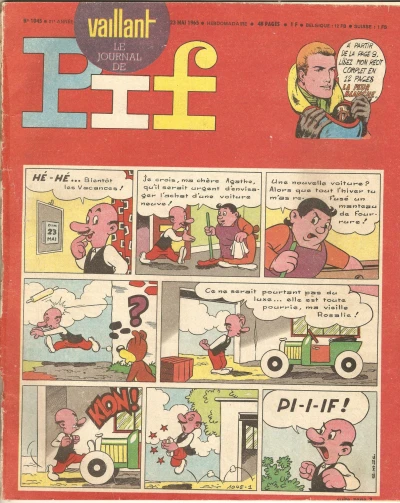 Cover of Issue #1045