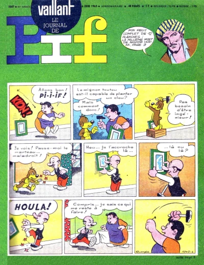 Cover of Issue #1047