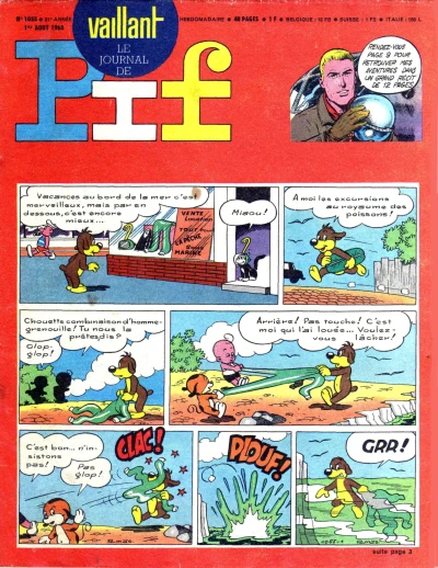 Cover of Issue #1055