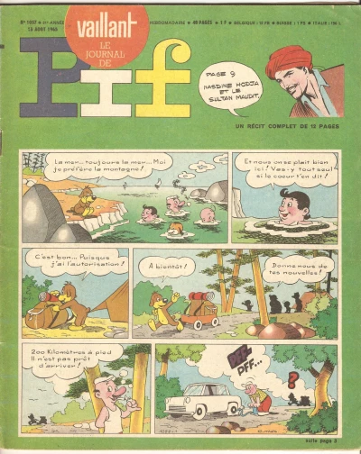 Cover of Issue #1057