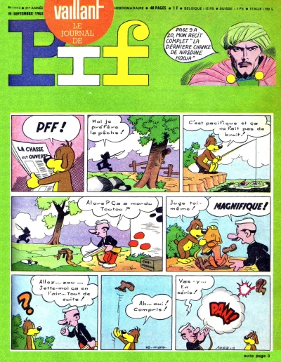 Cover of Issue #1062