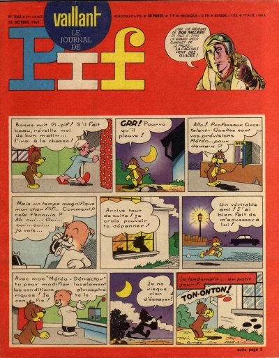 Cover of Issue #1065