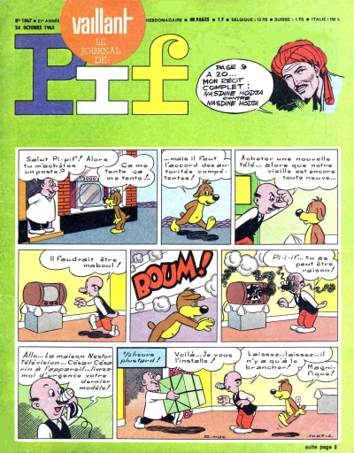 Cover of Issue #1067