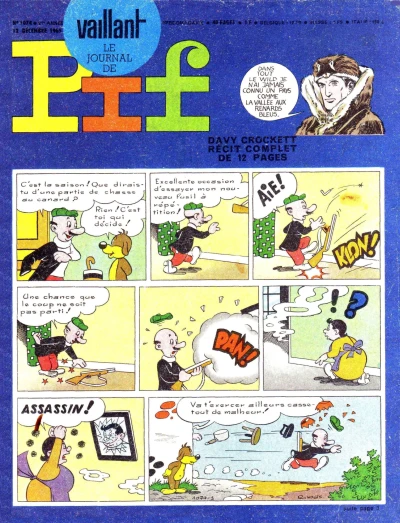 Cover of Issue #1074