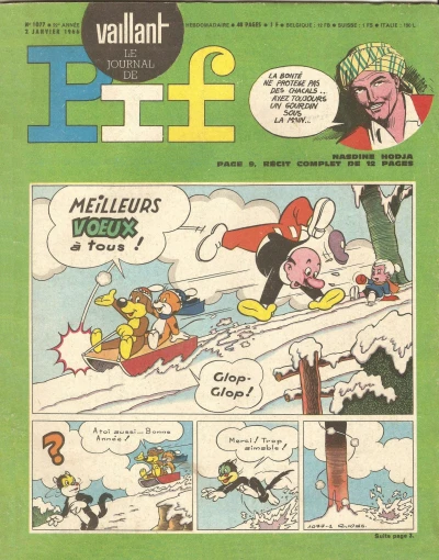 Cover of Issue #1077