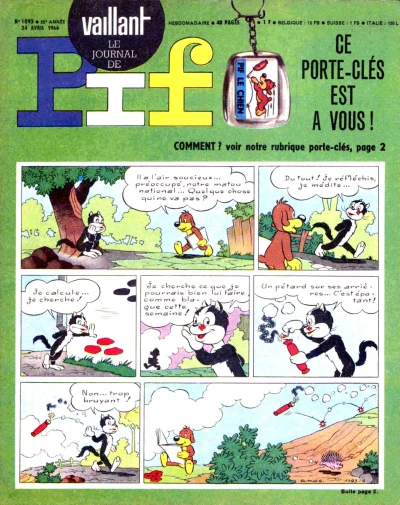 Cover of Issue #1093