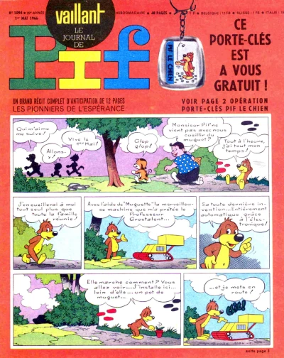 Cover of Issue #1094