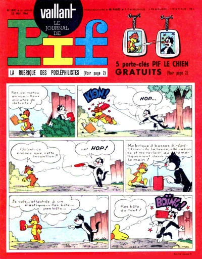 Cover of Issue #1097