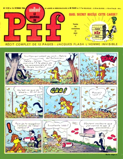 Cover of Issue #1118