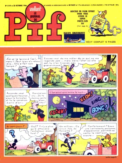 Cover of Issue #1119