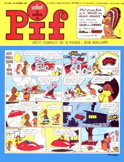 Cover of Issue #1120