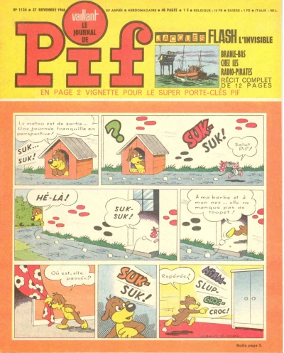 Cover of Issue #1124