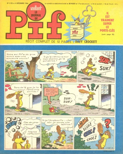 Cover of Issue #1125