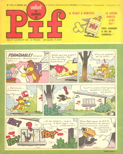 Cover of Issue #1134