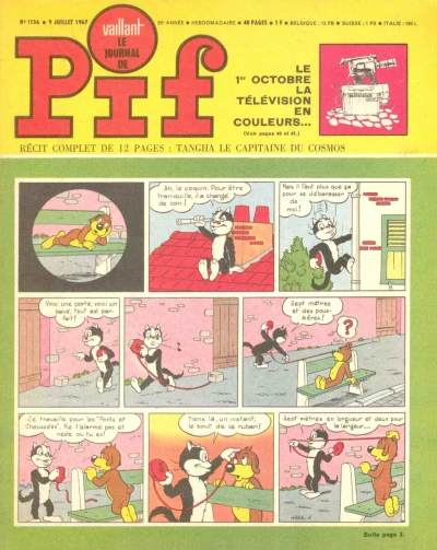 Cover of Issue #1156