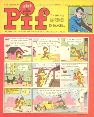 Cover of Issue #1159