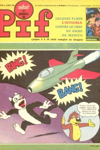 Issue #1160