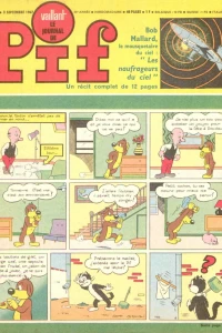 Issue #1164