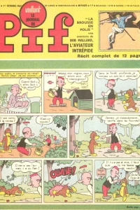 Issue #1168