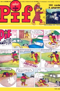 Issue #1169
