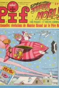 Issue #1178