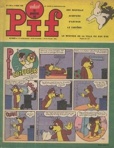 Cover of Arthur le Fantôme