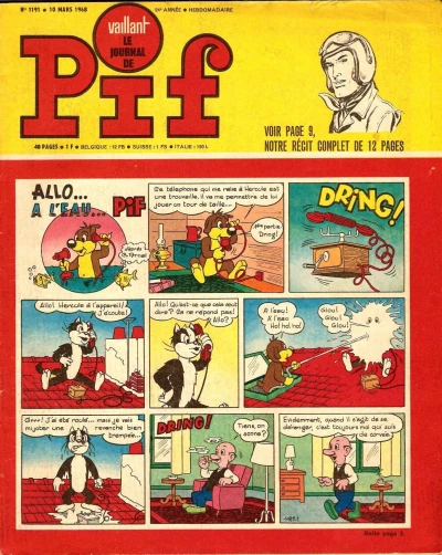 Cover of Issue #1191