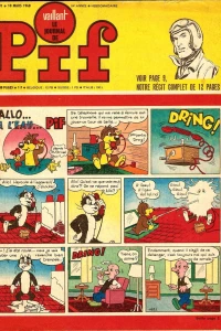 Issue #1191
