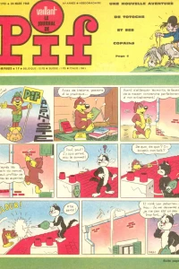 Issue #1193