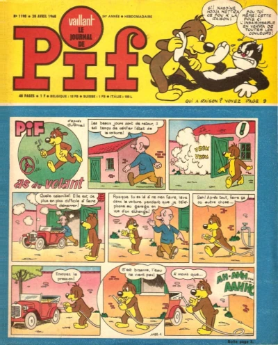 Cover of Issue #1198