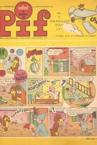 Issue #1205