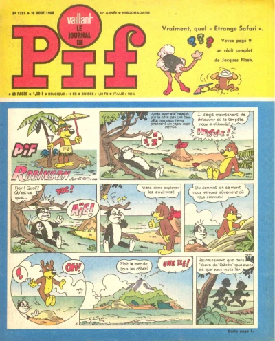 Cover of Issue #1211
