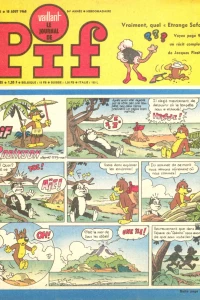 Issue #1211