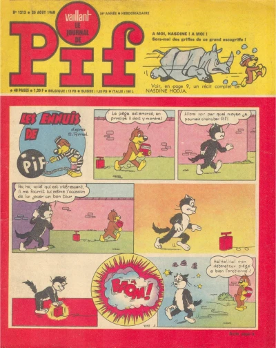 Cover of Issue #1212