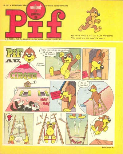 Cover of Issue #1217