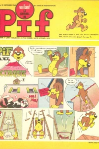Issue #1217