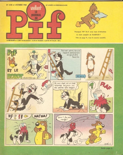 Cover of Issue #1218