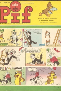 Issue #1218