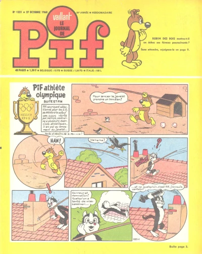 Cover of Issue #1221