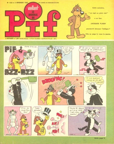 Cover of Issue #1222