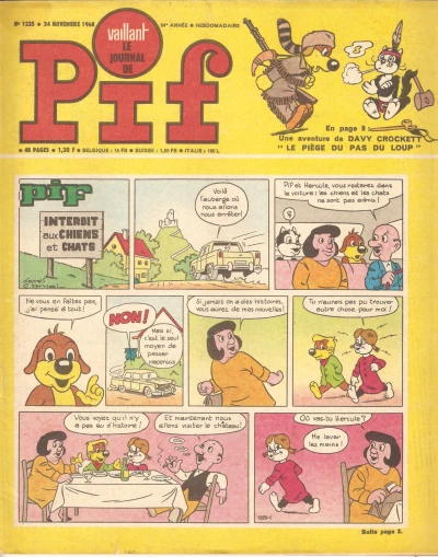 Cover of Issue #1225