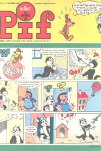 Issue #1226